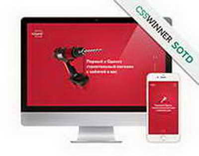 Дар иҷлосияи дуюми Маҷлиси намояндагони Маҷлиси Олӣ, даъвати ҳафтум созишнома ба тасвиб расид