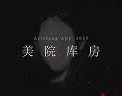 Qabriga xoch qo‘yilgan o‘zbeklar